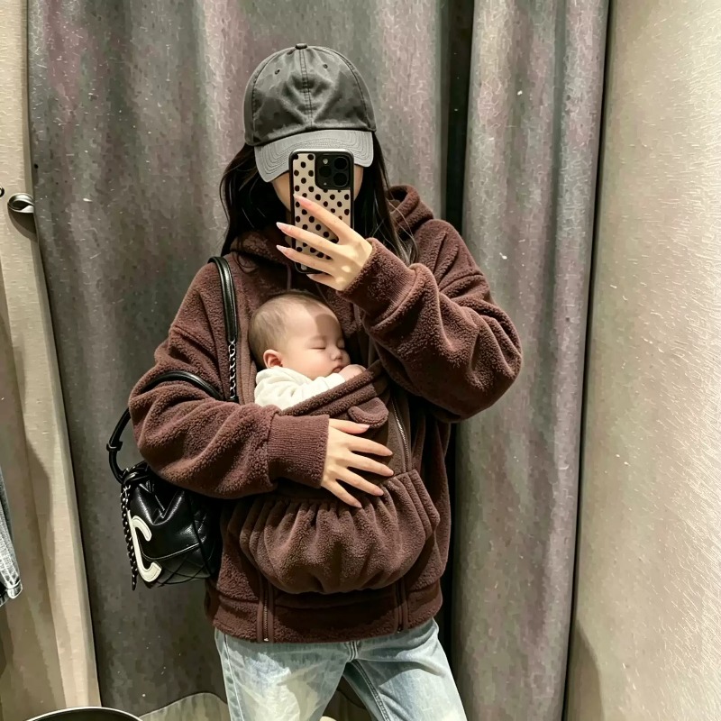 Maternity Wear - 2'si 1 Arada Kanguru Cep Detaylı,