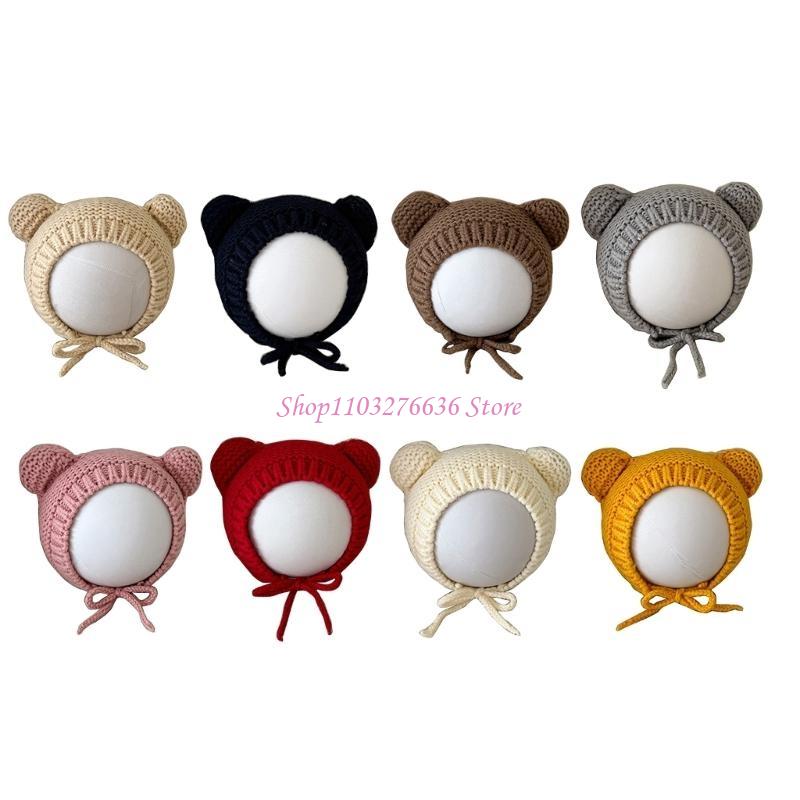 Infant Beanie Hat With Ears - R6fd Bebek Yeni yürümeye başlayan çocuklar