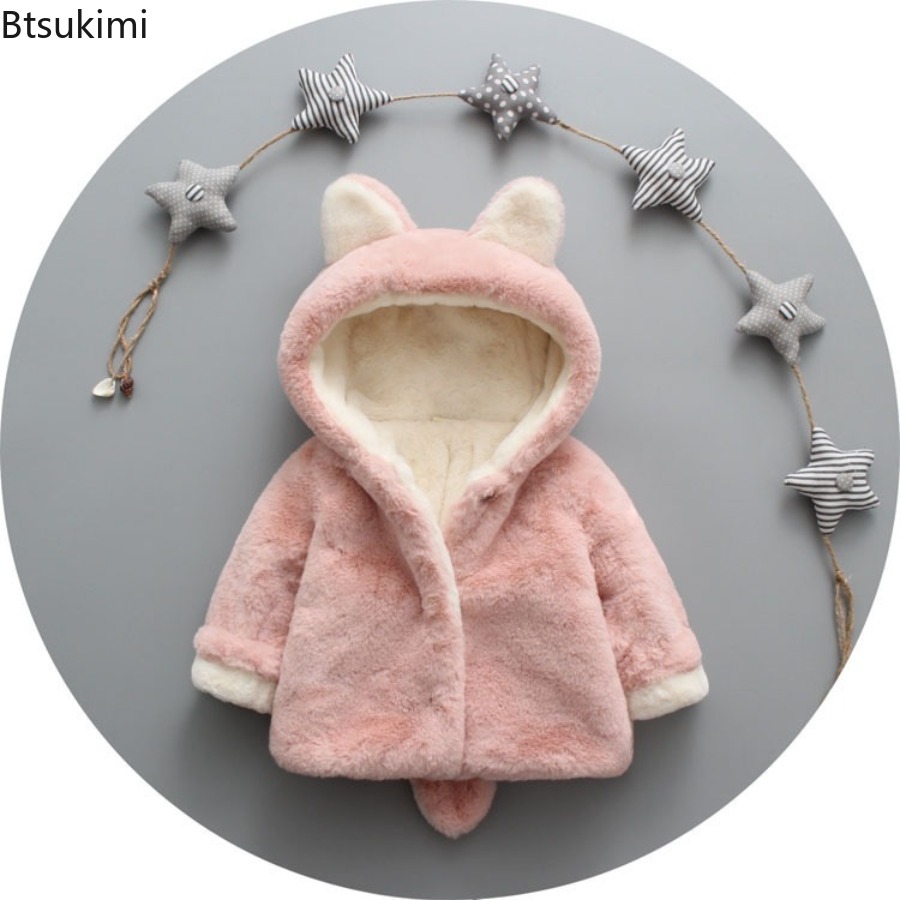 Yürümeye başlayan kız erkek be - Toddler Boy Winter Fleece Jacket incelemesi ve fiyatı