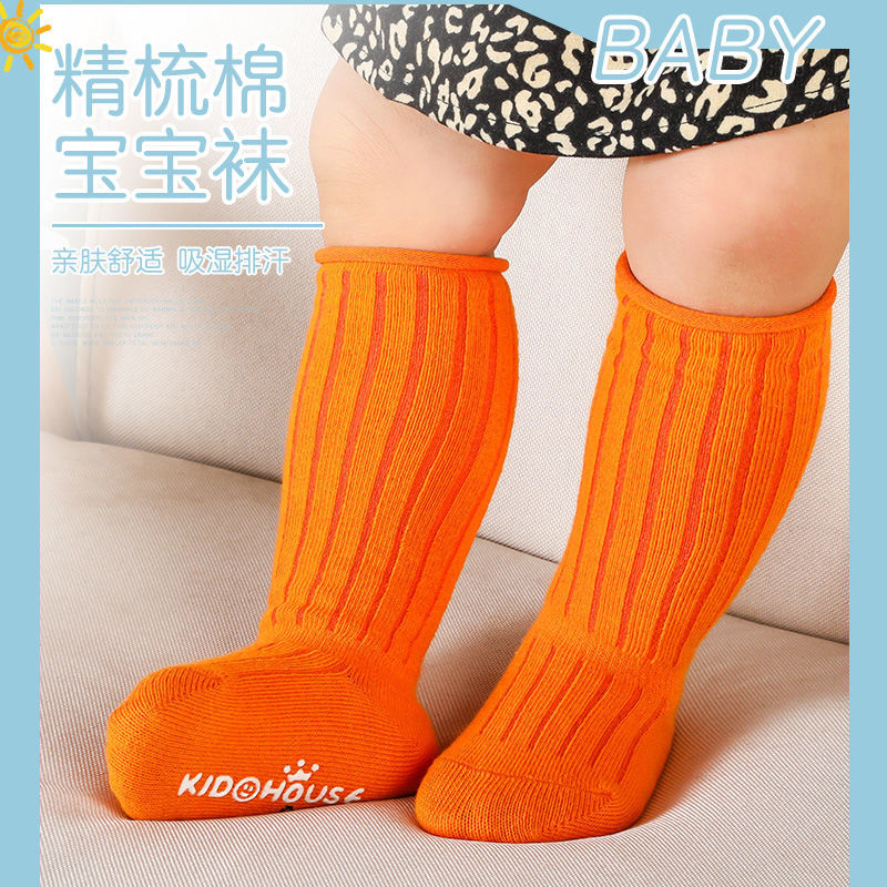 5 Çift/Lot Bebek Çorapları İlk - Unisex Baby Socks Non Slip incelemesi ve fiyatı